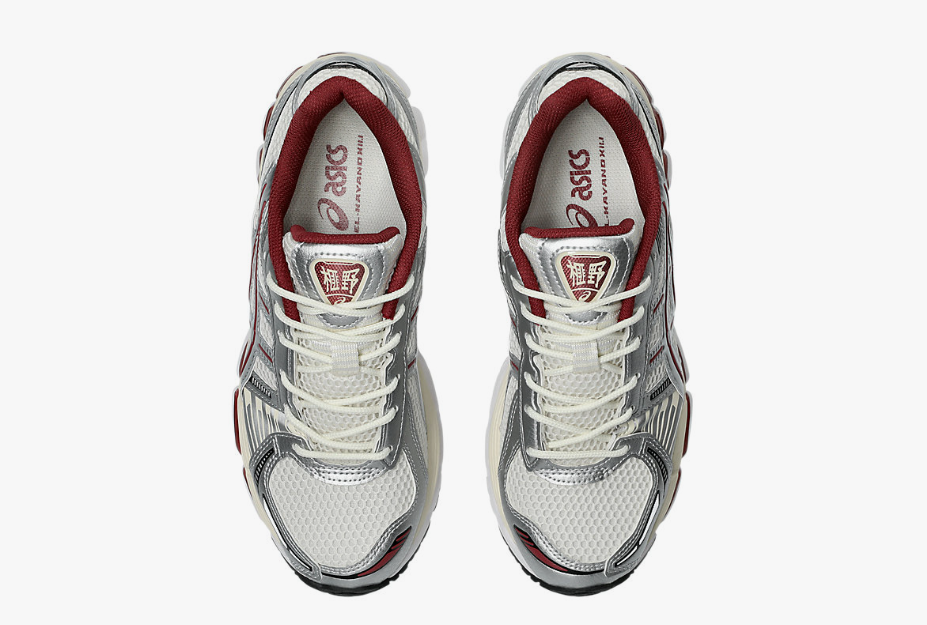 Asics Gel-kayano 12.1